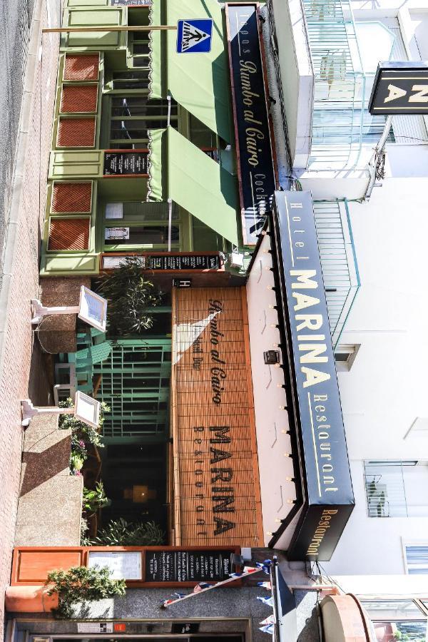 Hotel & Restaurant Marina Паламос Екстериор снимка